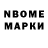 МЕТАДОН methadone IaNeR