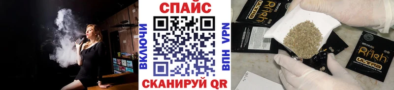как найти закладки  Арзамас  Бутират жидкий экстази 