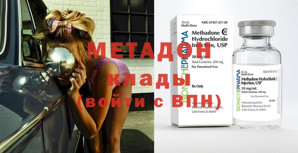 дмт Алексеевка