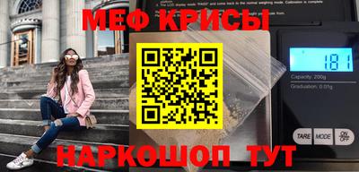 круглые Обь