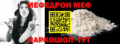 круглые Обь