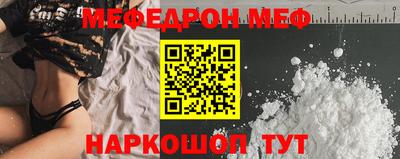 круглые Обь