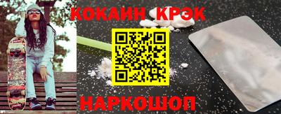 МДМА Нягань