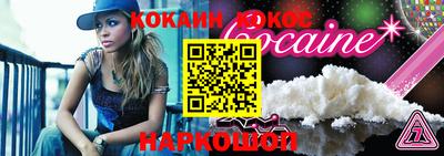 круглые Обь