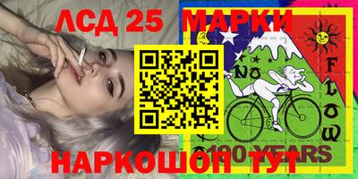 МДМА Нягань