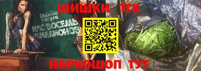 круглые Обь