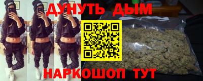 круглые Обь