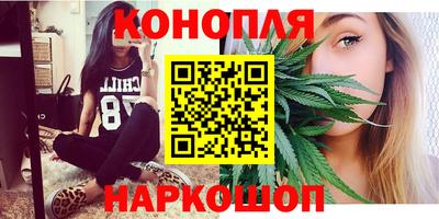 МДМА Нягань