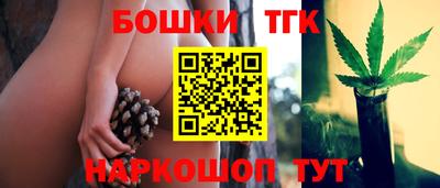 МДМА Нягань
