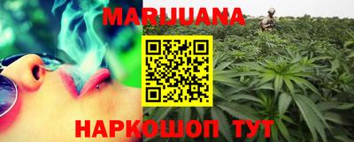 круглые Обь
