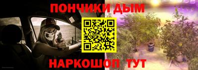МДМА Нягань