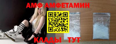 круглые Обь