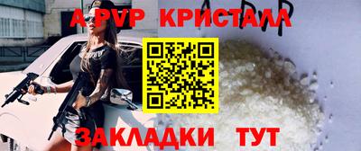 МДМА Нягань