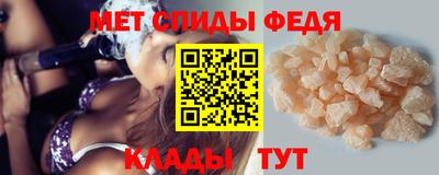МДМА Нягань