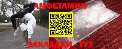 МДМА Нягань