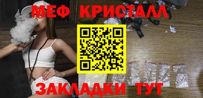 МДМА Нягань