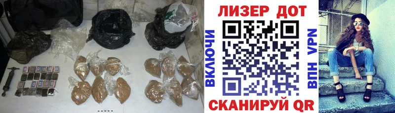 Лсд 25 экстази ecstasy Арзамас