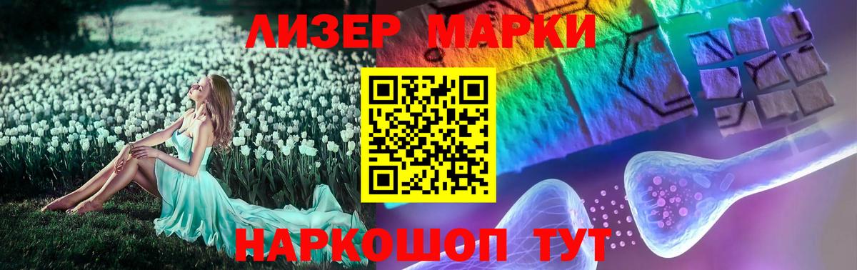 ЛСД экстази ecstasy  ЛСД экстази ecstasy  Лсд 25 экстази  Вход с VPN  МЕГА ссылка  Арзамас 