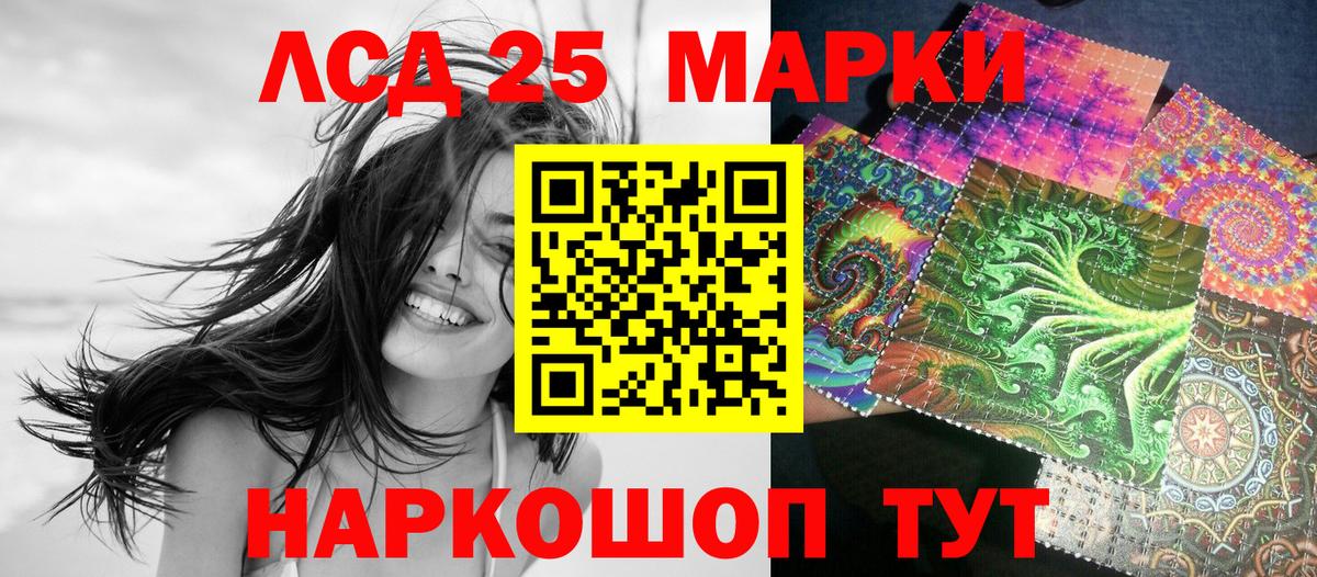  COCAIN Арзамас