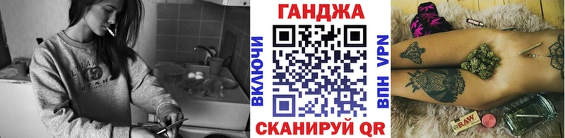 Марихуана ГИДРОПОН  где продают   Арзамас 